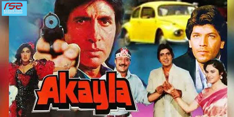 akalya