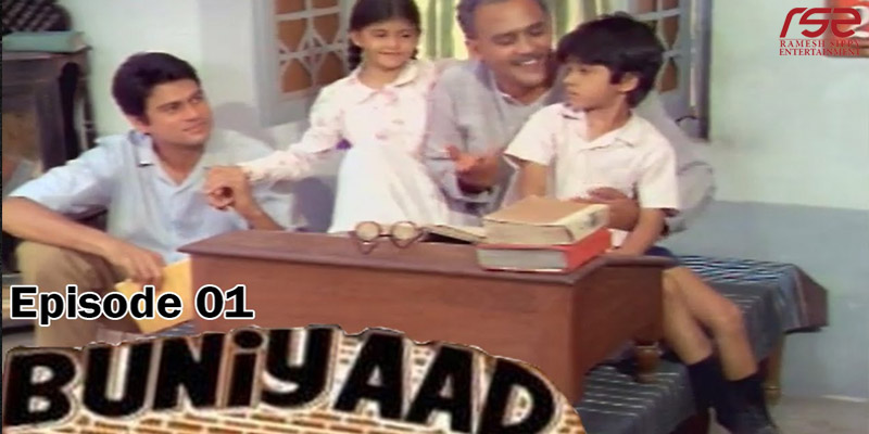 Buniyaad