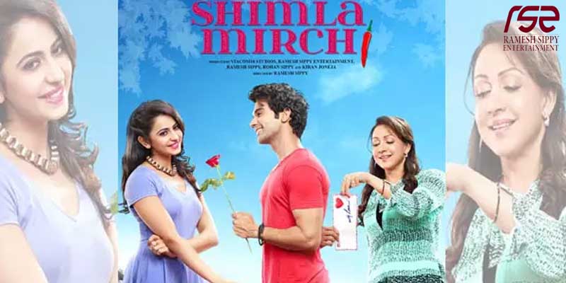 shimla mirchi