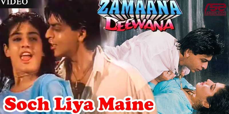 zamaana deewana